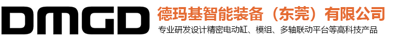 行星球磨機|南京馳順&千尚電子-全方位行星式球磨機|真空手套箱|行星式高能球磨機